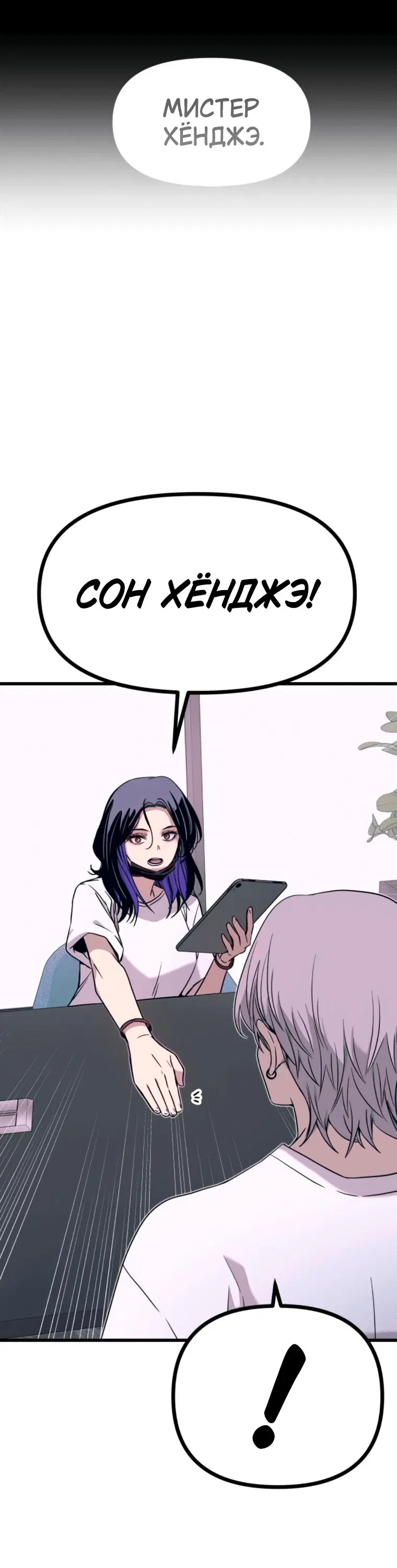 Page 9.001