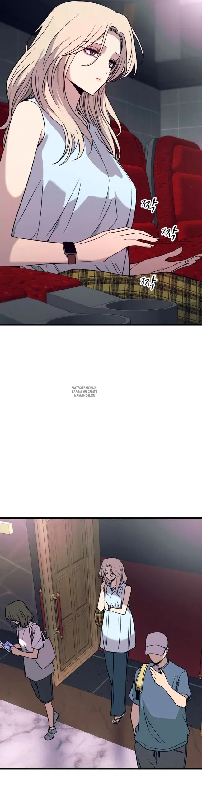 Page 9.000