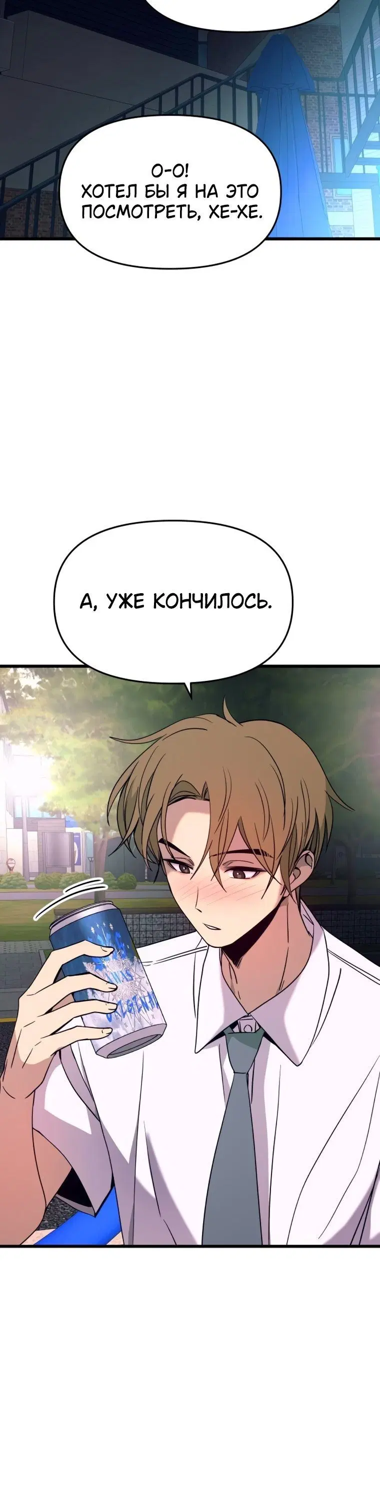 Page 9.001