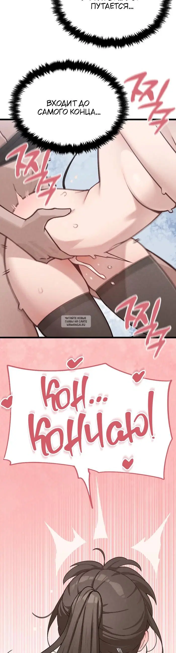 Page 26.000