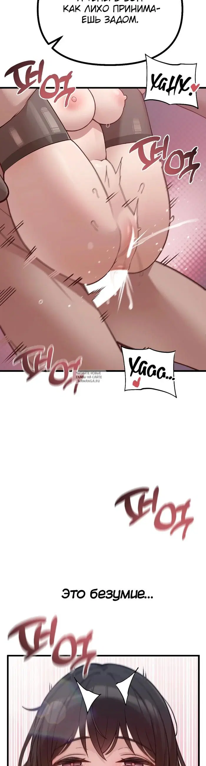 Page 26.000