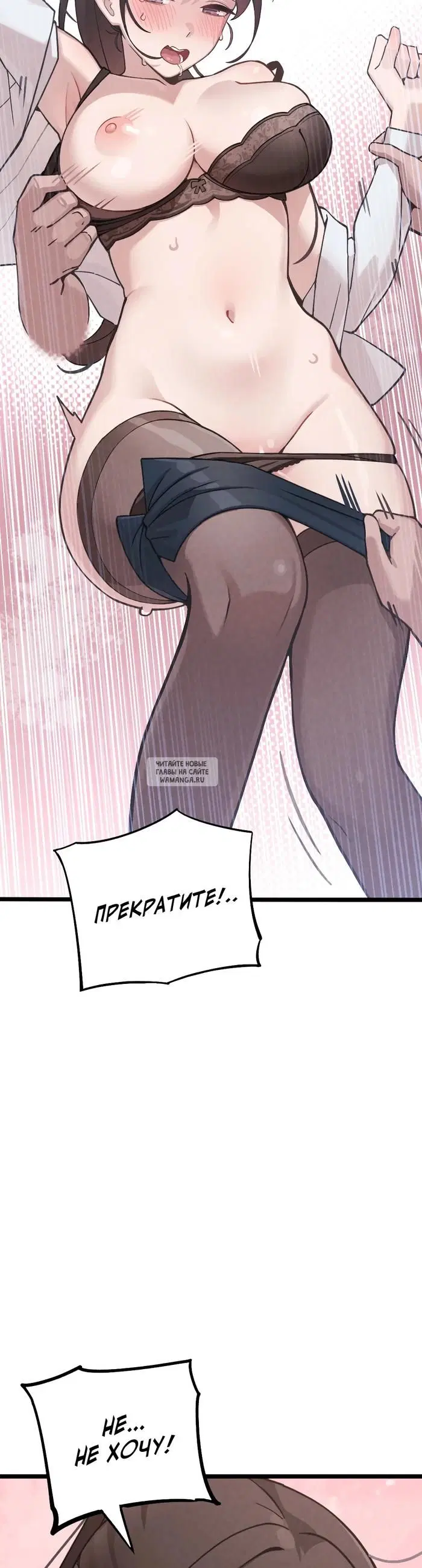 Page 27.000