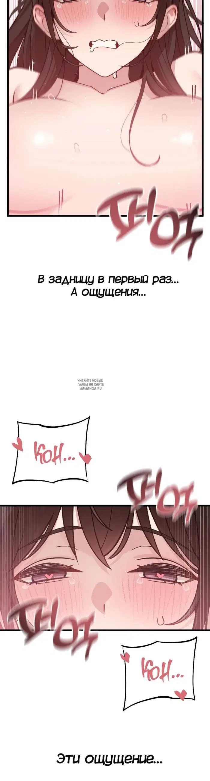 Page 27.000