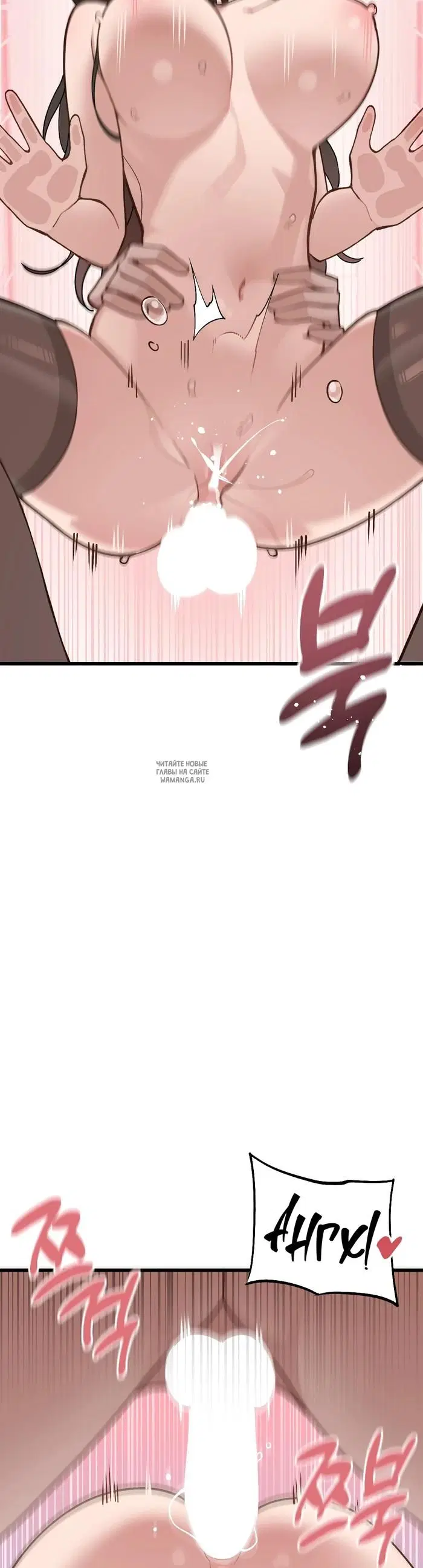 Page 20.000