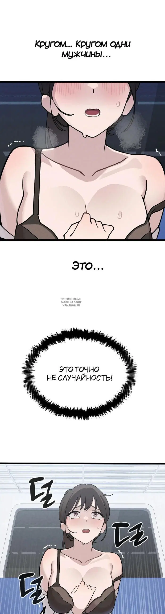 Page 23.000