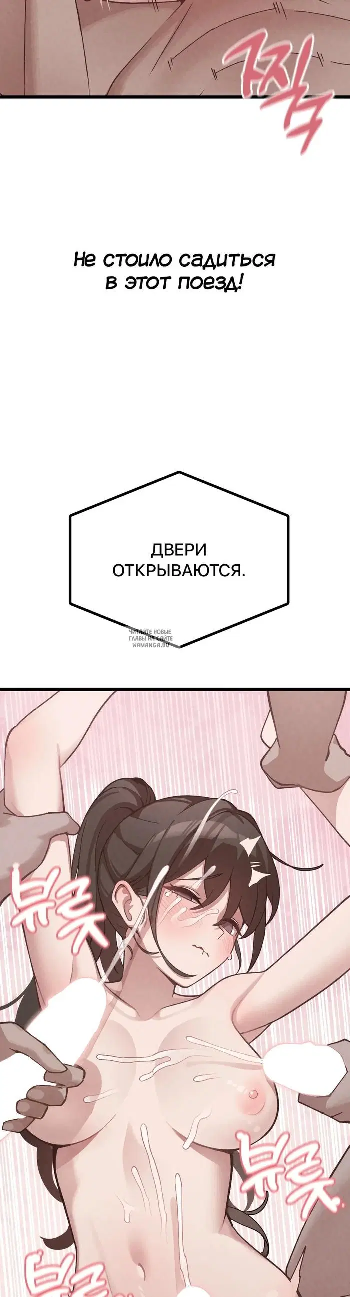 Page 34.000