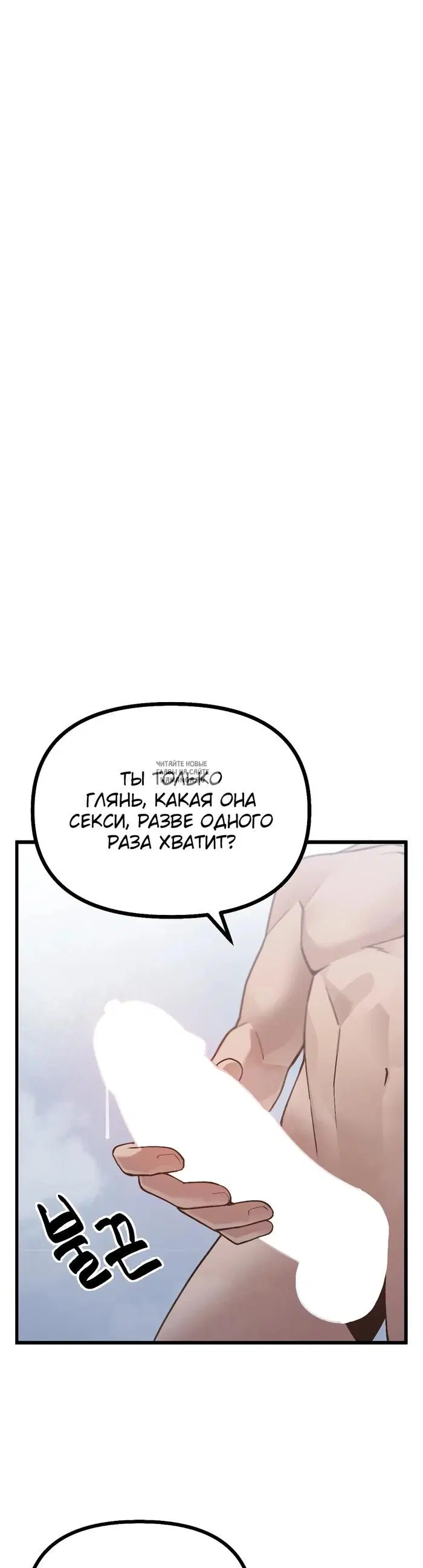 Page 34.000