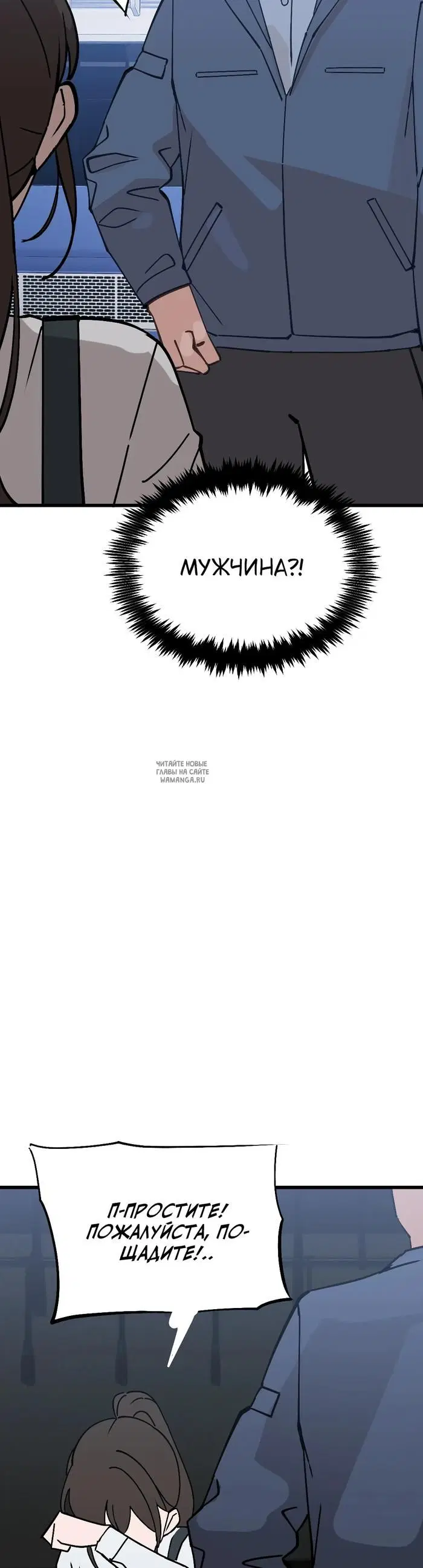 Page 34.000