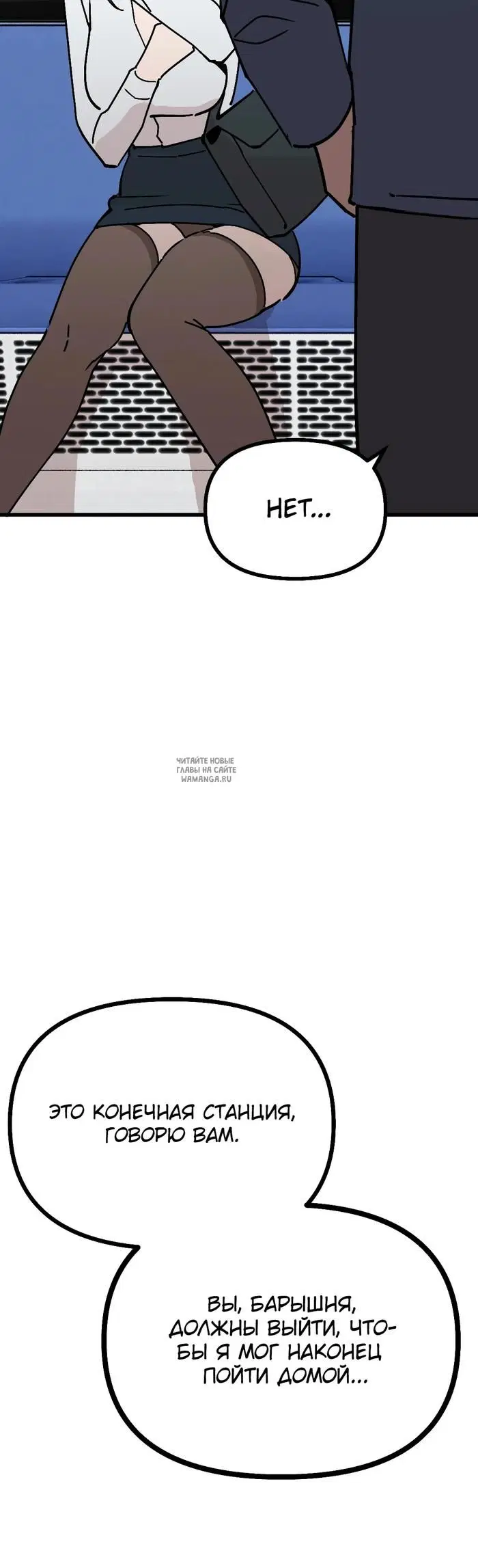 Page 35.000