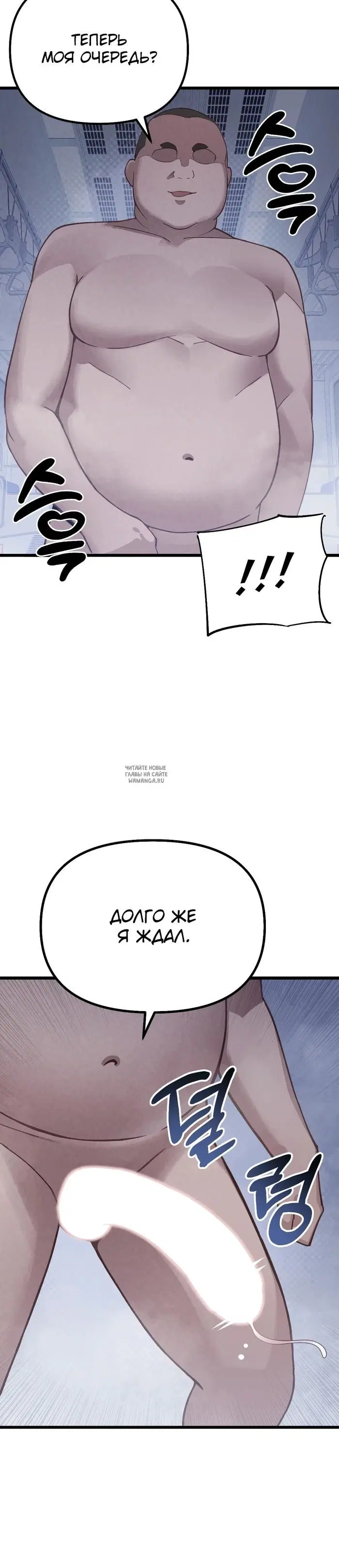 Page 36.000
