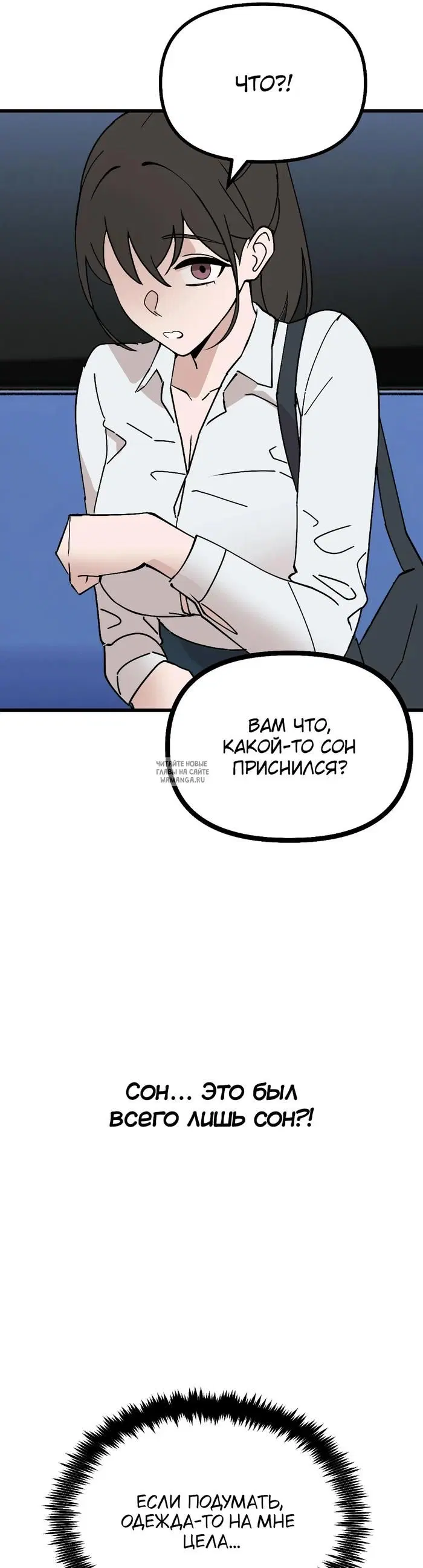 Page 36.000