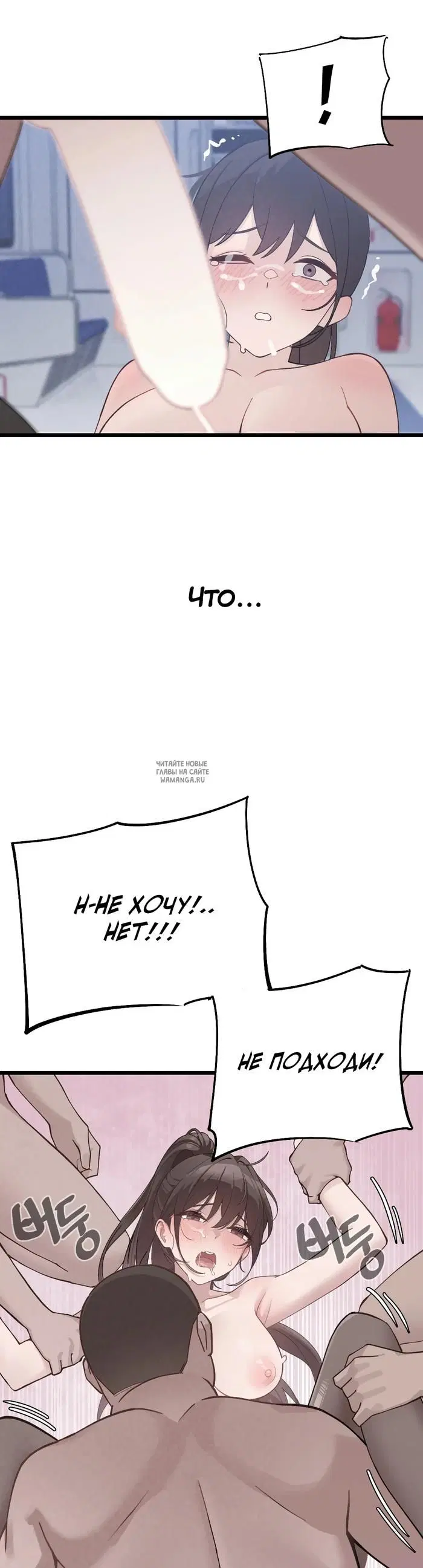 Page 37.000