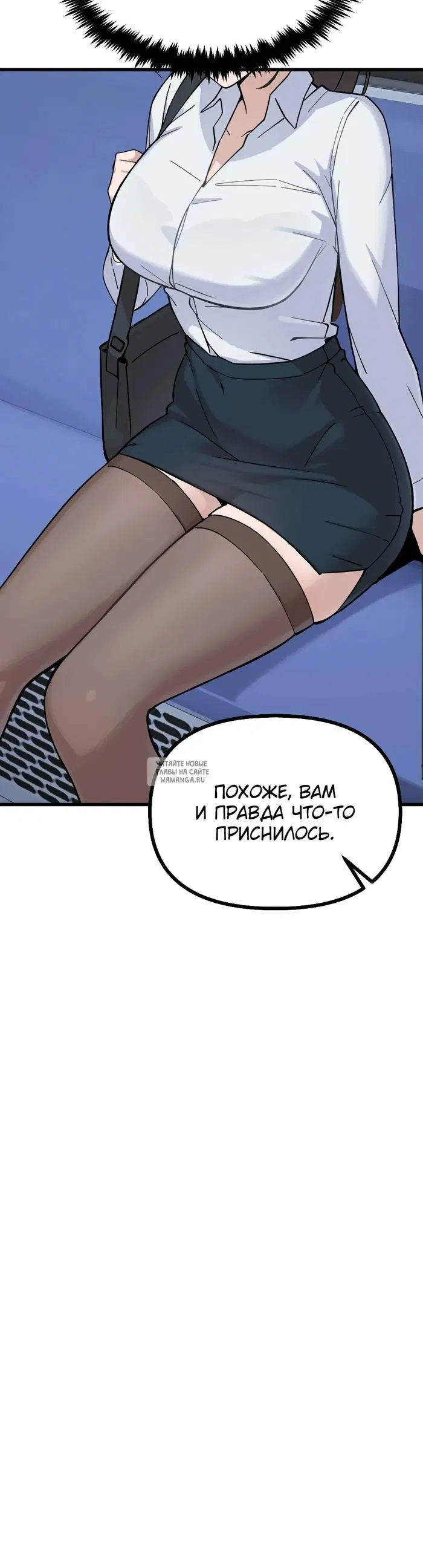 Page 37.000