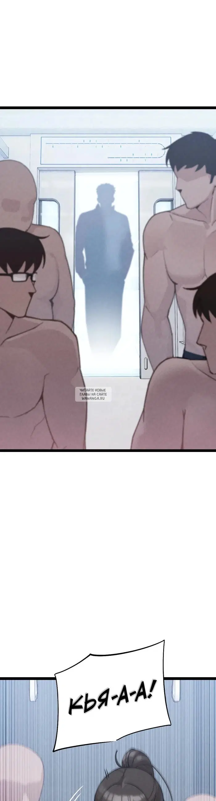 Page 38.000