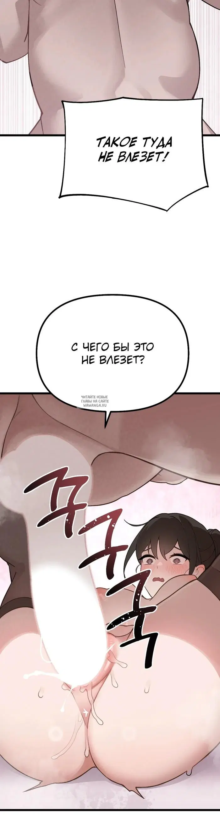 Page 38.000