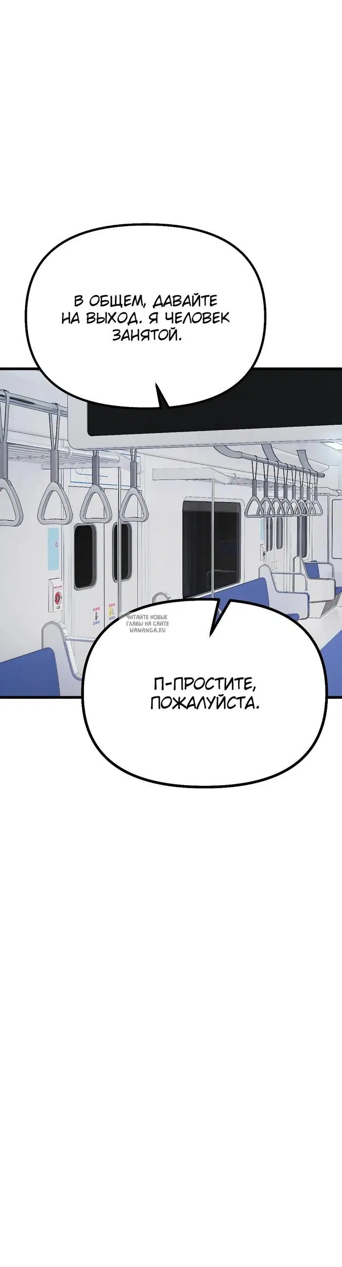 Page 38.000