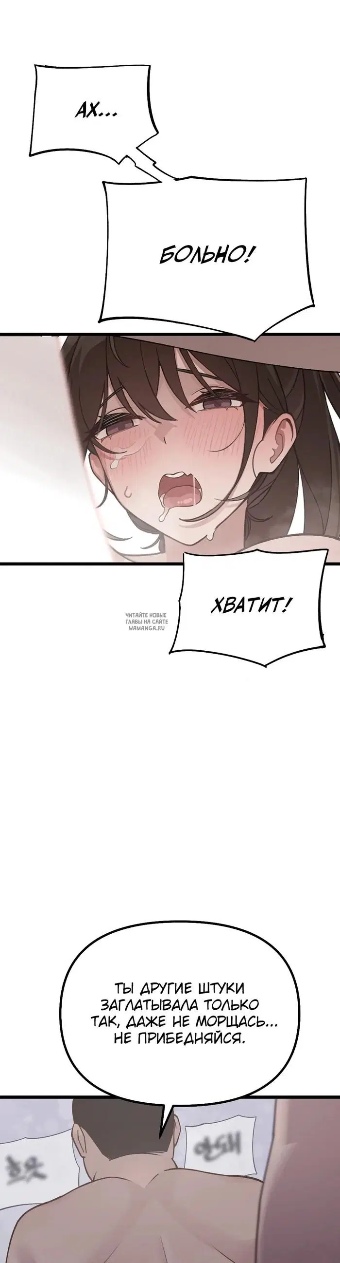 Page 39.000