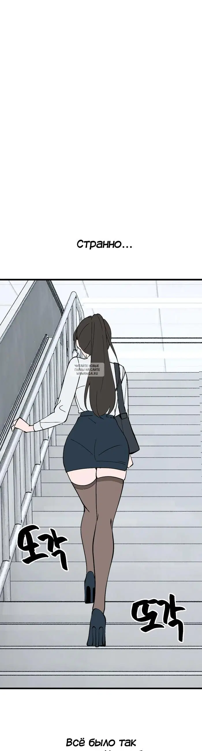 Page 39.000