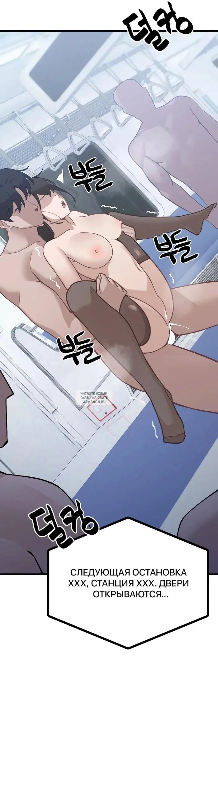 Page 31.000