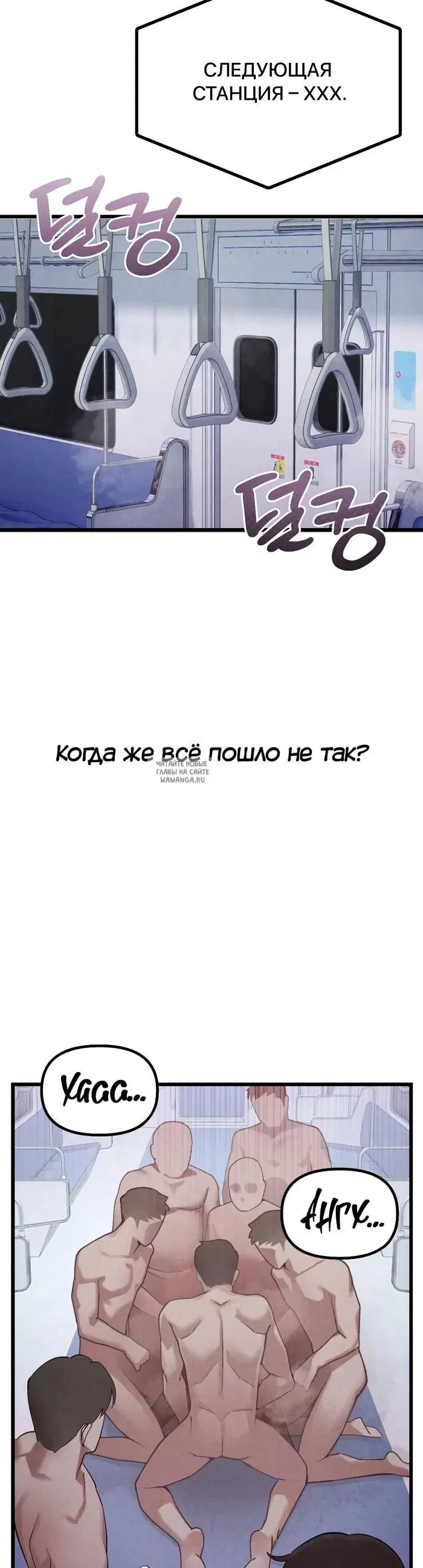 Page 32.000