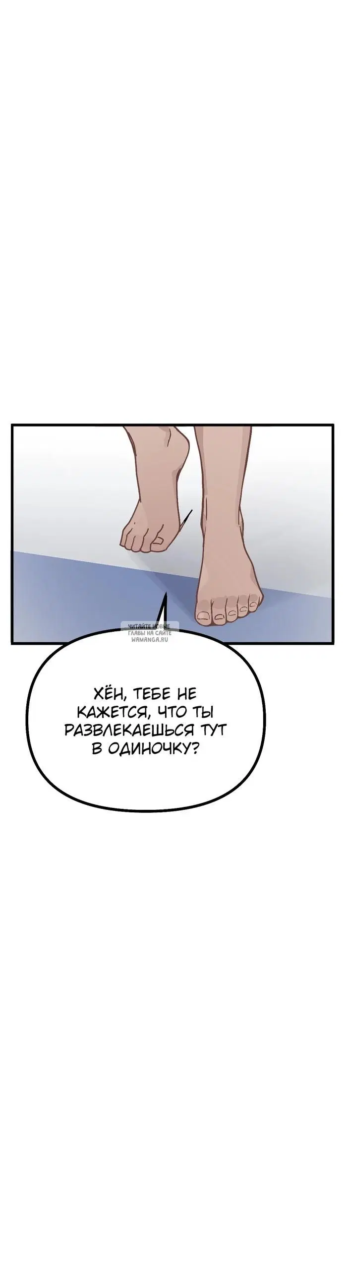 Page 32.000