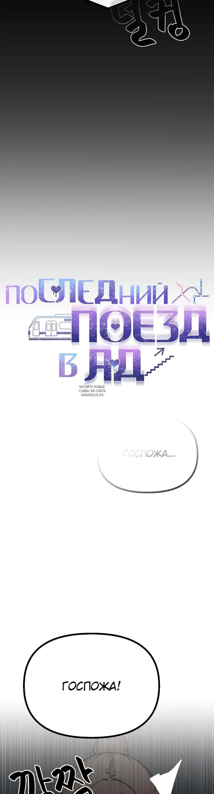 Page 32.000
