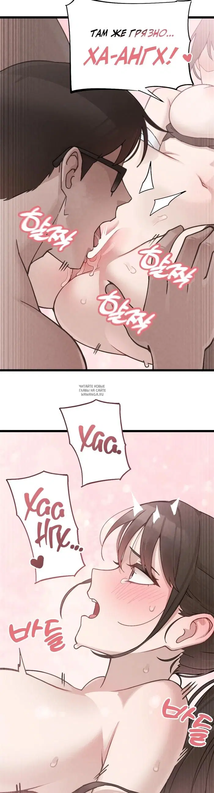 Page 33.000