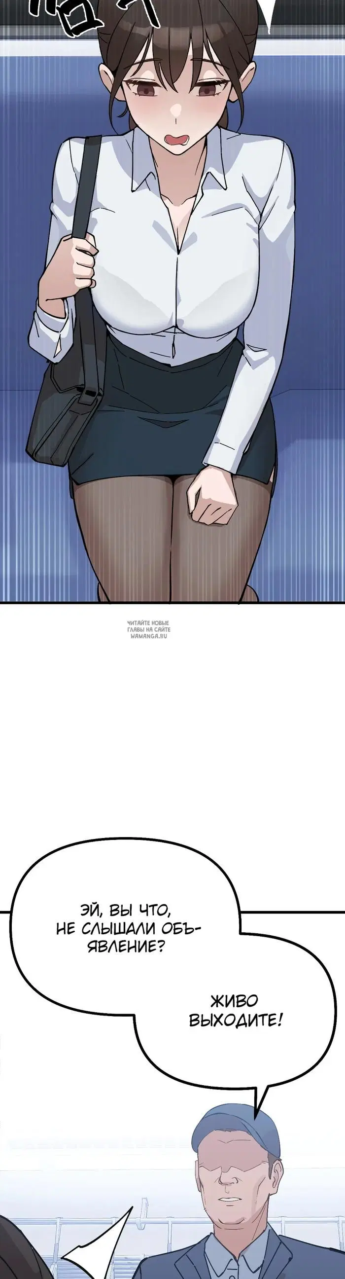 Page 33.000