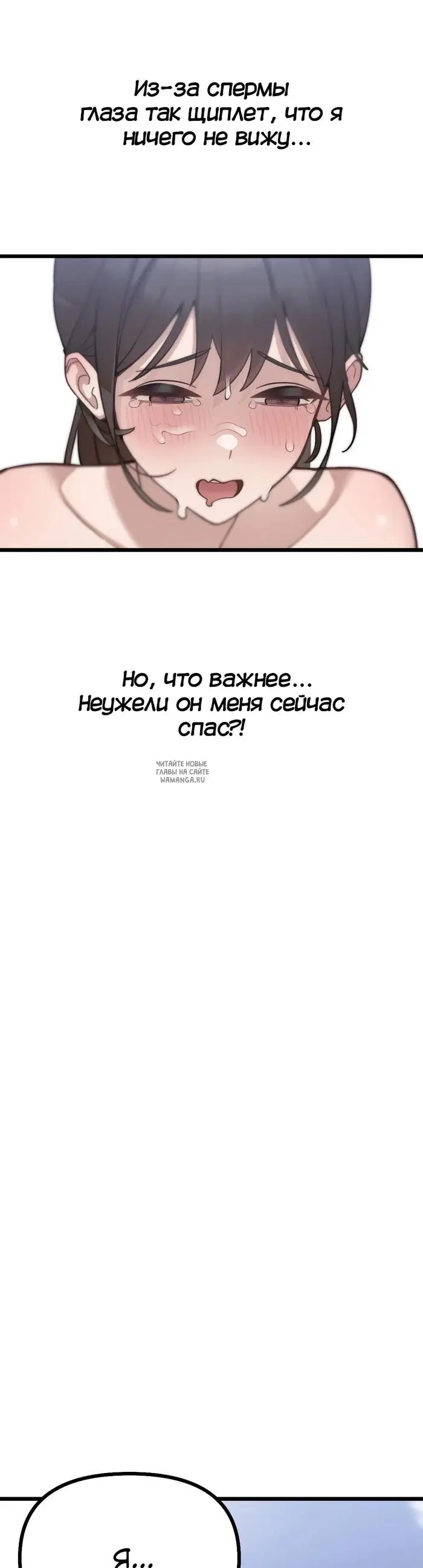 Page 44.000
