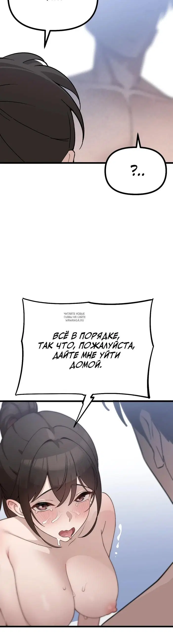 Page 45.000
