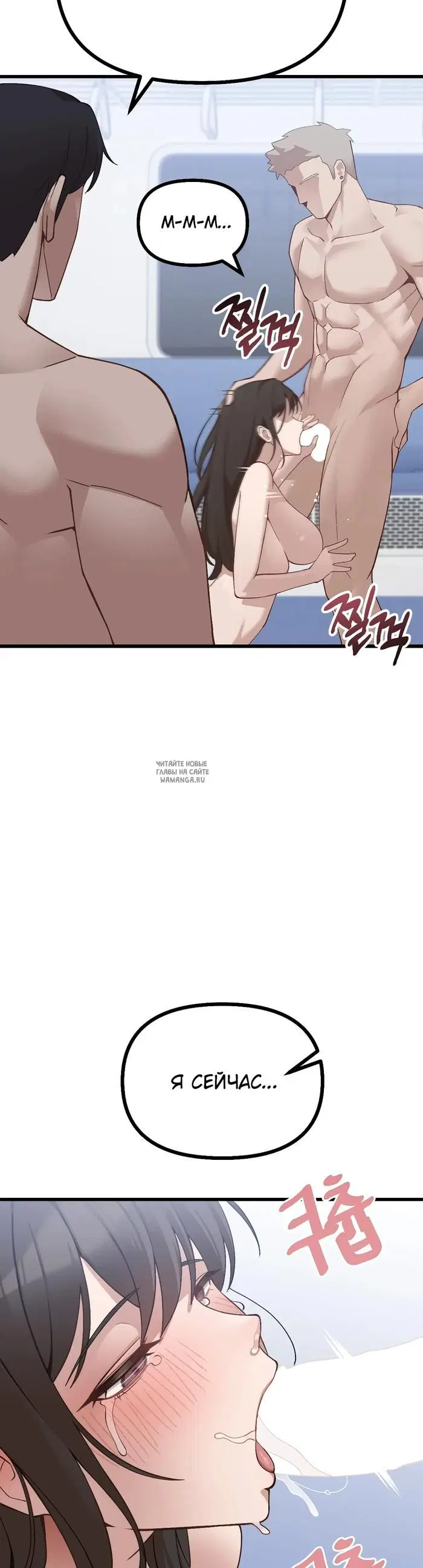 Page 45.000