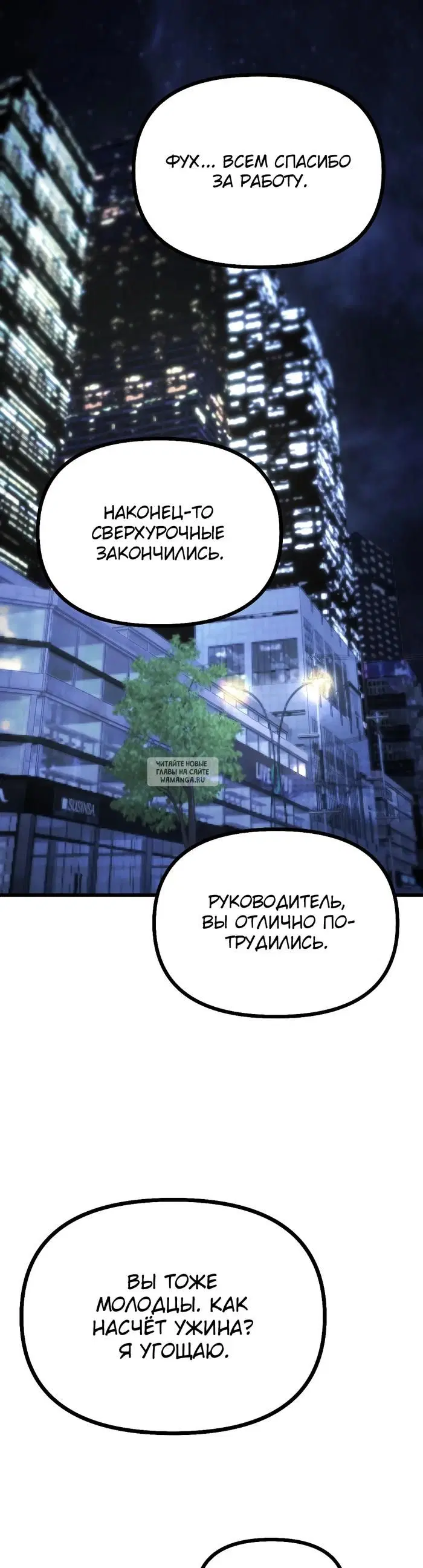Page 46.000