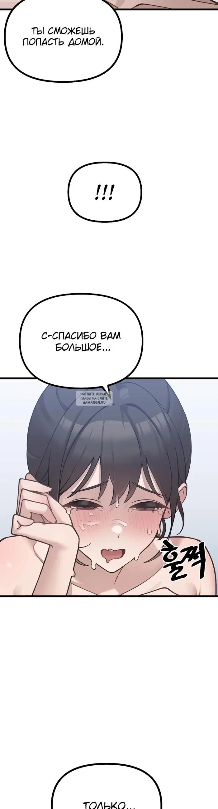 Page 47.000
