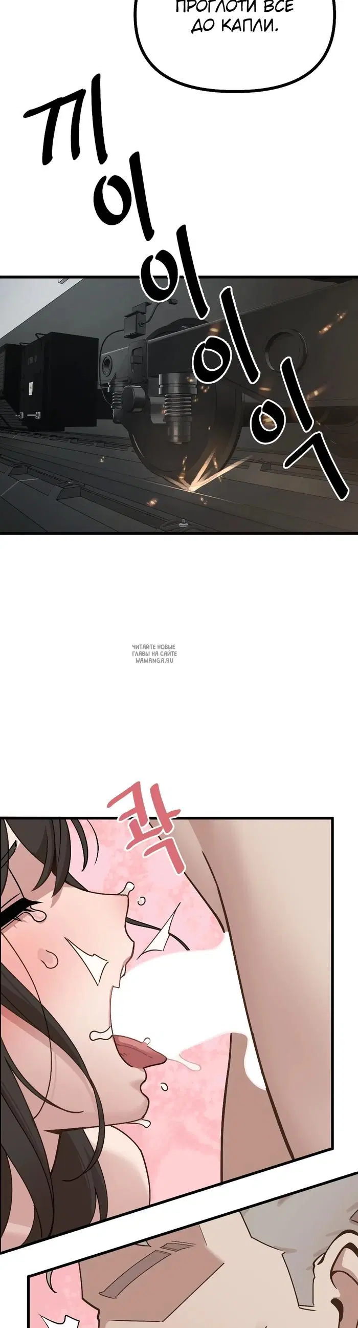 Page 47.000