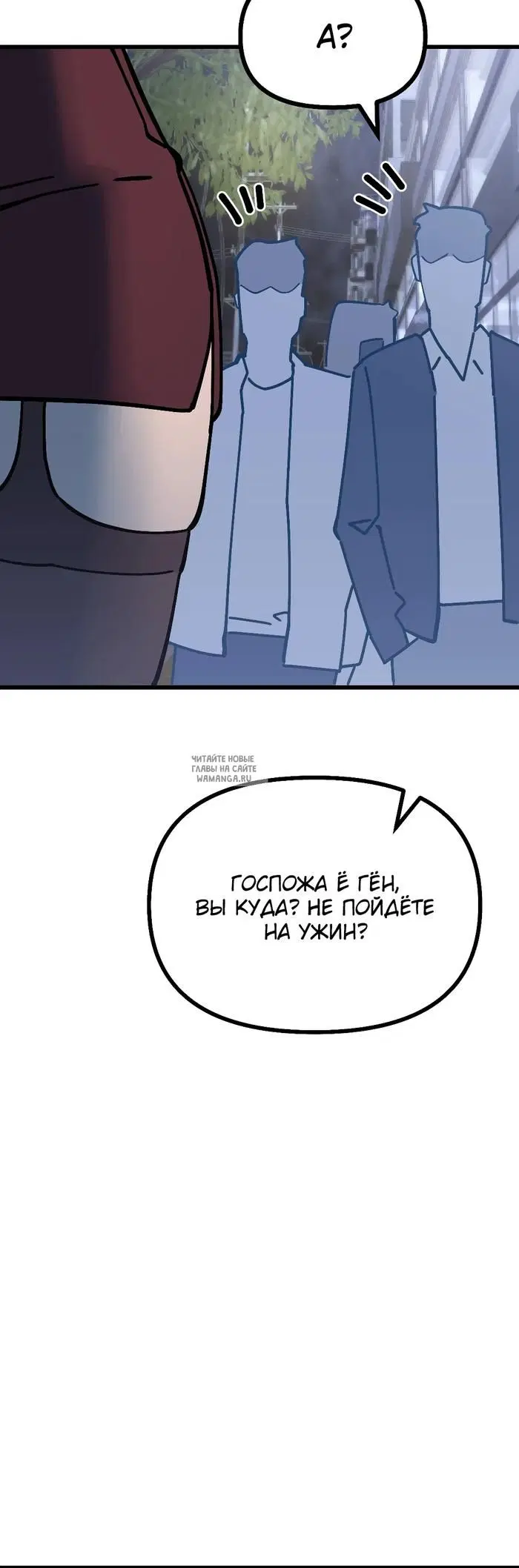 Page 47.000