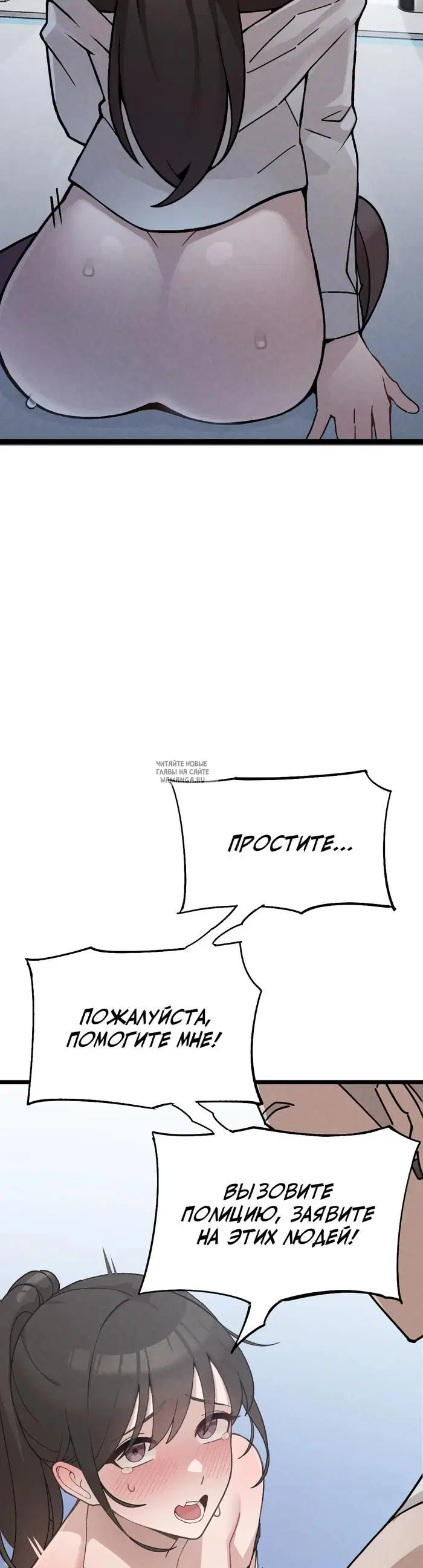 Page 41.000
