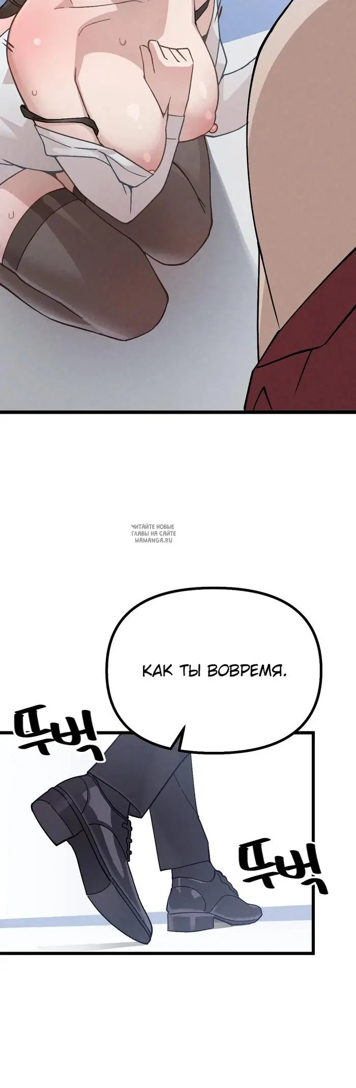 Page 42.000