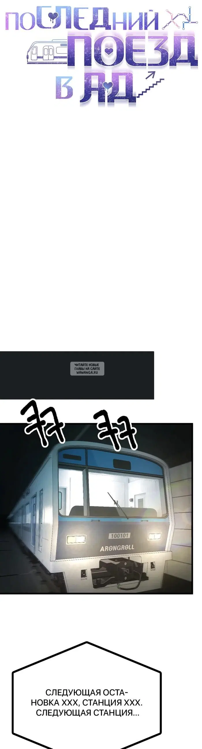 Page 43.000