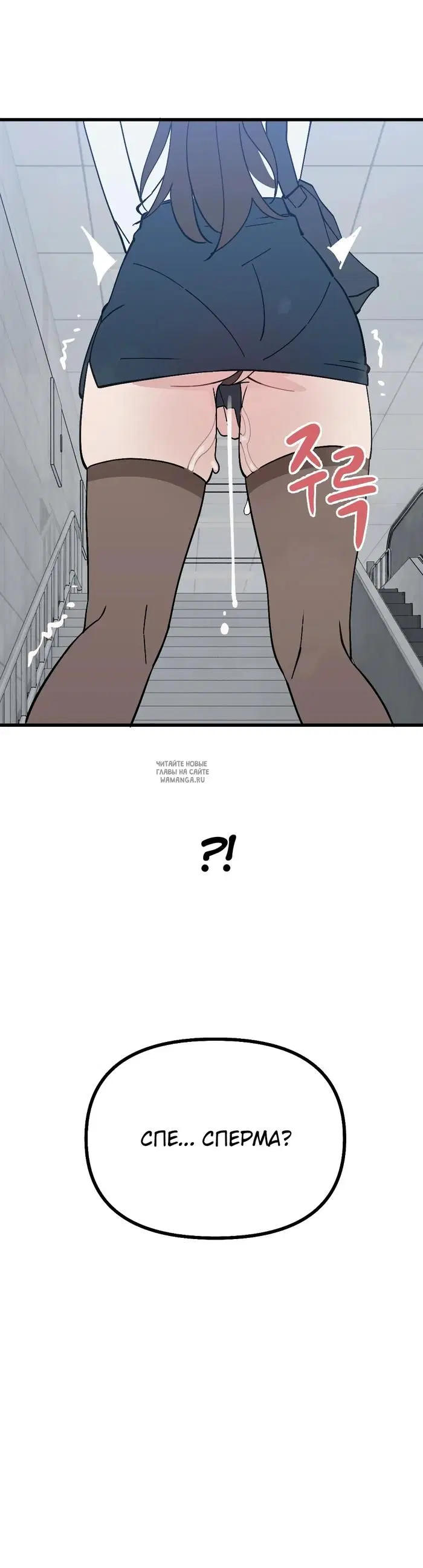 Page 43.000