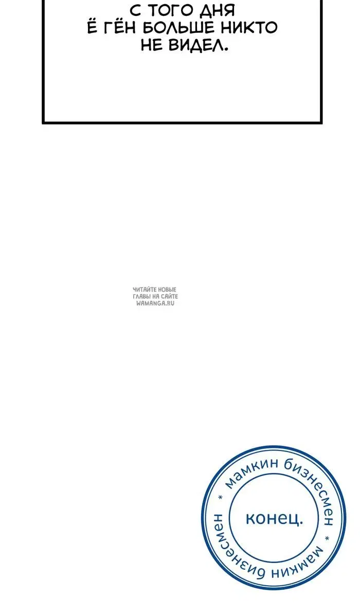 Page 57.000