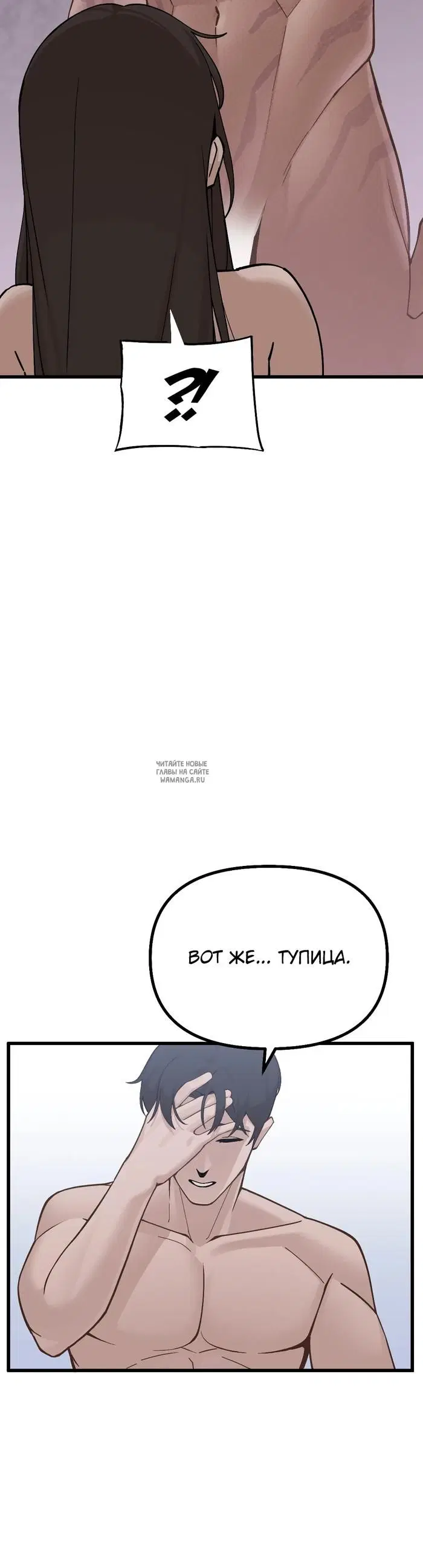 Page 51.000