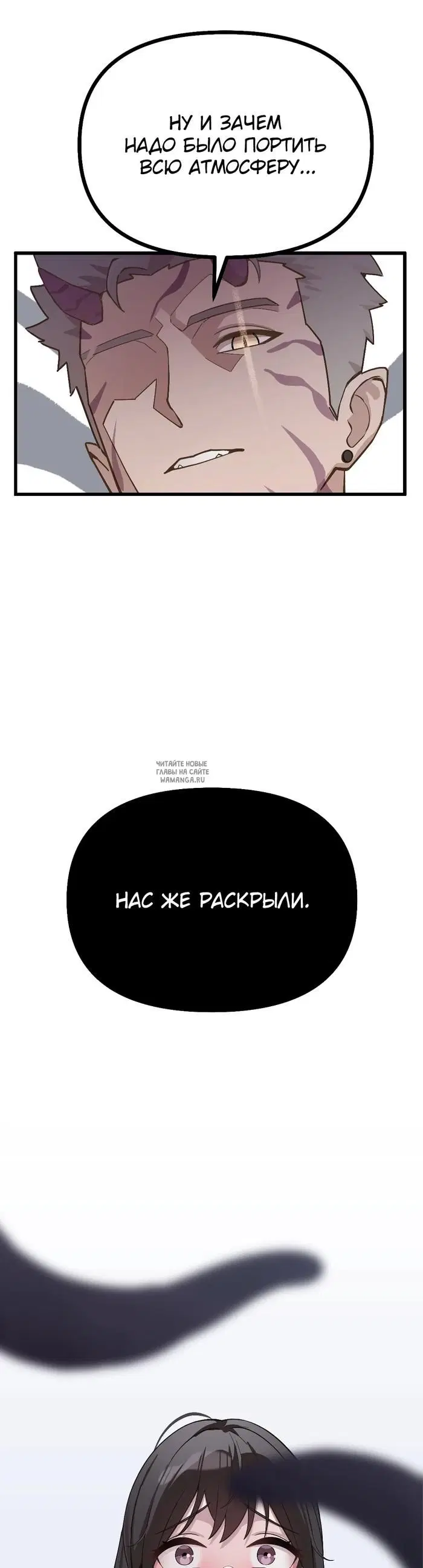 Page 52.000