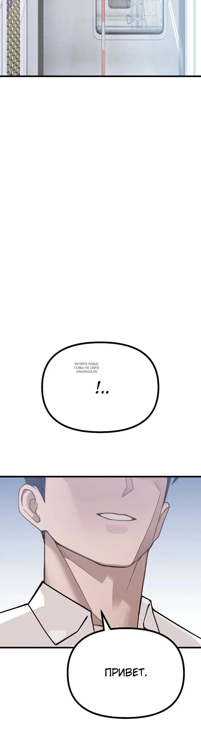 Page 52.000