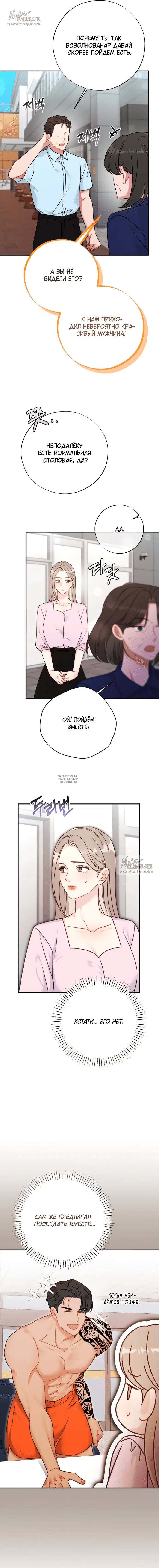 Page 15.000