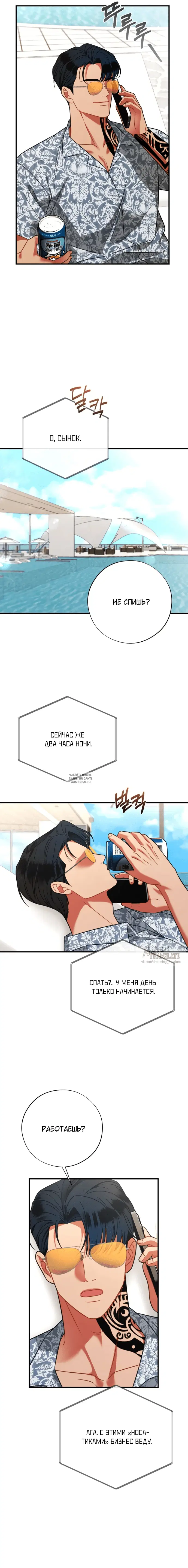 Page 17.000