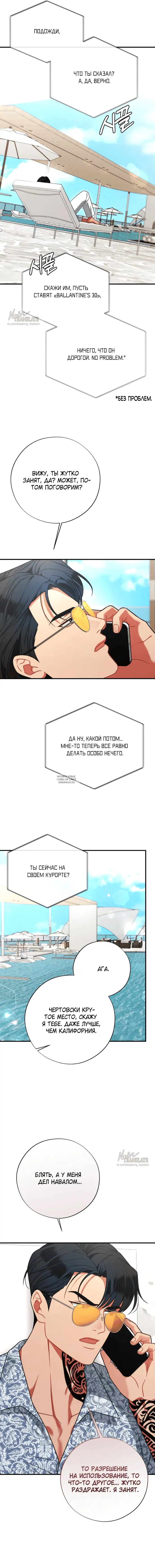 Page 18.000