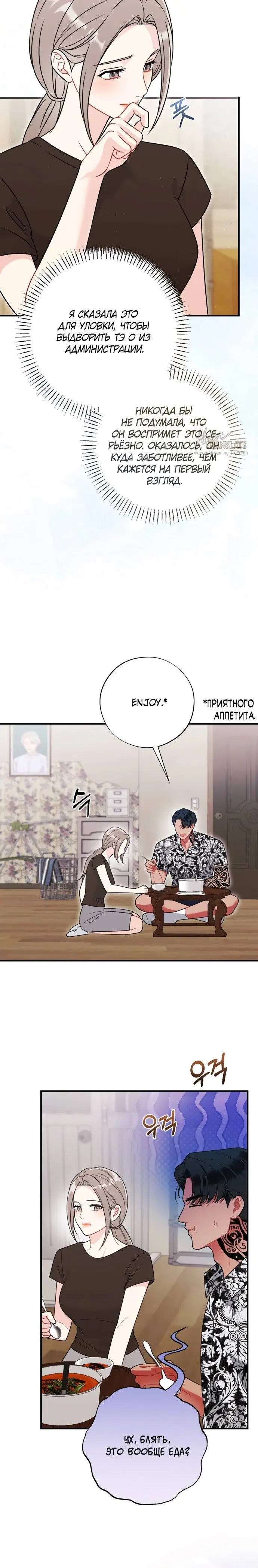 Page 1.001