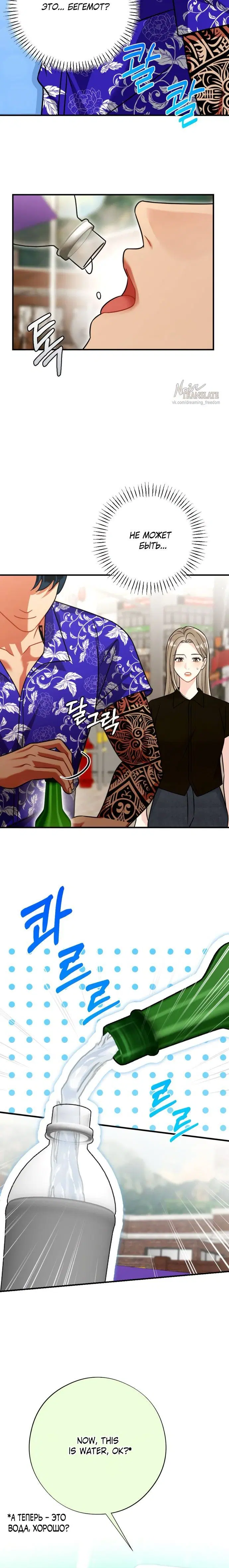Page 1.001