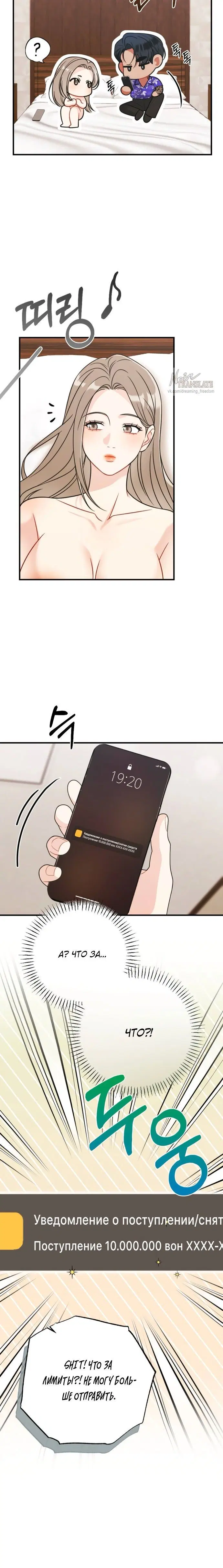 Page 1.001