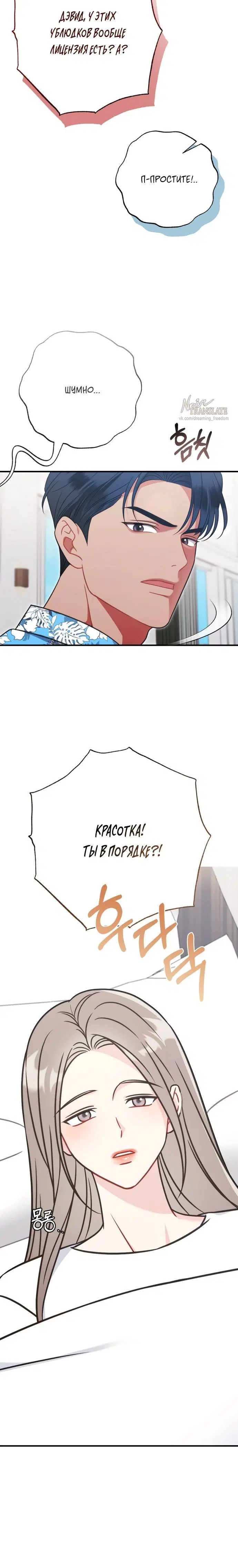 Page 1.001